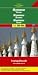Myanmar - Burma: FB.347