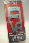 RAZO Pedal Set