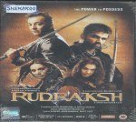 Rudraksh