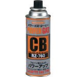 新富士バーナー/新富士 パワーガスCB(3558746) RZ-760 [その他] [その他]
