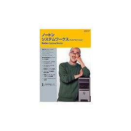 Norton SystemWorks Premier Edition 11.0