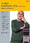 Norton SystemWorks Premier Edition 11.0