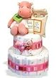 Kara Nessian Organic Baby Andi 2 Tier Hippo Diaper Cake or Centerpiece