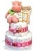 Kara Nessian Organic Baby Andi 2 Tier Hippo Diaper Cake or Centerpiece