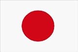 Japan Flag Polyester 3 ft. x 5 ft.