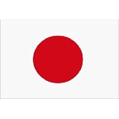 Japan Flagge 90 * 150 cm