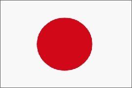 Cover image : Japan Flagge 90 * 150 cm