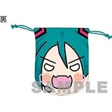 Hatsune Miku: Project Diva Extend (Accessory Set) For Sony PSP 2000/3000