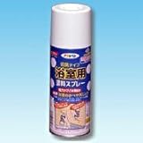 アサヒペン 浴室用塗料スプレー 300ML ペールグリーン