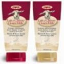 Canus Vermont - Hand & Foot Lotion 2.7 oz - Goat's Milk Lip, Hand & Foot Products