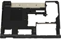 Sparepart: Lenovo BASECOVER, 60Y5024