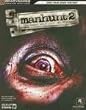 Manhunt 2 Signature Series Guide (Bradygames Signature)