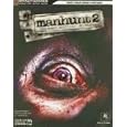 Manhunt 2 Signature Series Guide (Bradygames Signature Series Guides) (Bradygames Signature Series Guides)