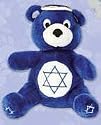 Hanukkah Bear Traditional Jewish Dog Toy