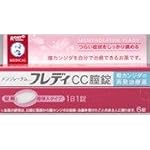 メンソレータム フレディCC膣錠 6錠　（ロート製薬）