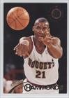 1994-95 Stadium Club Super Teams NBA Finals #165 - Tom Hammonds