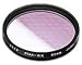 Hoya 62mm Six Point Cross Screen Glass Filter (6X) Image