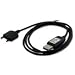 USB Data Cable for Sony Ericsson (DCU-60)