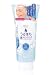 Bifesta Cleansing Gel (Oily Skin)