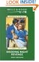 Wedding Night Revenge (Mills & Boon Historical)