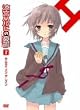 ���{�n���q�̗J�T 7 ����� [DVD]