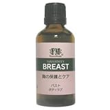 FrancesMurphy �{�f�B�[���u �o�X�g 50ml