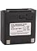 BATTERY PACK - 7.5V - 1500 mAH - NI-CD for the Kenwood PB6
