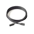 Humminbird 720050-1 Advanced Accessory System Extension Cable