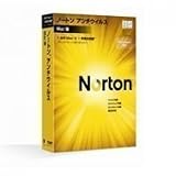 Norton AntiVirus for Macintosh Ver11.1