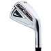 Nike CCI FORGED Iron Set w/steel