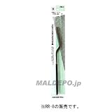 H&H プロラインポート 5型 丸 215mm PR-8 342360