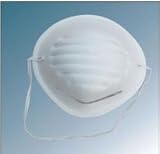 Safety Mask Box of 50 Pieces