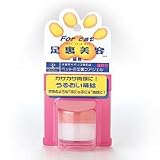 足裏美容 猫用の画像