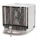 Antec Performance Max CPU COOLER