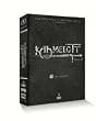 Kaamelott : Livre V - Coffret 4 DVD