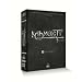 Kaamelott : Livre V - Coffret 4 DVD