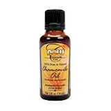 CHAMOMILE OIL PURE - 1 OZ., (Now Food)