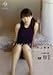 TEEN AGE FUNCLUB 井上莉奈 [DVD]