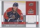 2009-10 Upper Deck Game Jerseys #GJFR - Michael Frolik