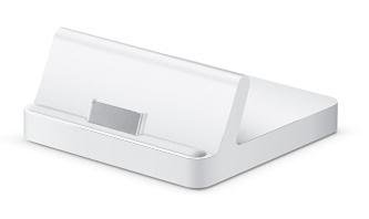 iPad 2 Dock Station White Sync or charge your iPad2 directly