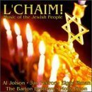 L'Chaim-Music of the Jewish People (OLSON BARTON BROTHERS ELMAN PICON PEERCE) by  Various Artists - International - Europe - Eastern - Jewish & Yiddish 