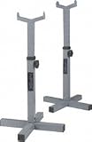 Marcy SC8 Spotter Catchers-Combine With Weight Bench!