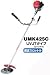 ホンダ刈払機 UMK425C UVJT (試運転済み): ■スロットル:固定スロットル■モデルタイプ (Uハンドル・片肩掛け)■全長×全幅×全高:1875×625×400(mm)■乾燥重量〔刈刃なし〕:5.4(kg) ■全装備重量※:6.2(kg) 【エンジン】■名称:GX25 ■形式:空冷4ス...