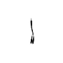 ONLINE - 3rd GEN IPOD NANO 4GB HEADSET SPLITTER - BLACK