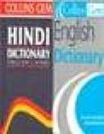 Collins GEM Hindi Dictionary: English - Hindi