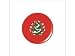 Waechtersbach Christmas Tree Salad Plate, Set of 4