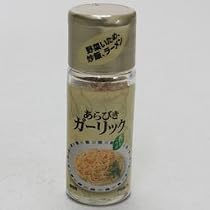 ハウス あらびきガ-リック 21g