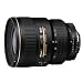 Photo : Nikon 17-35mm f/2.8D ED-IF AF-S Zoom Nikkor Lens for Nikon Digital SLR Cameras