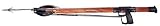 AB Biller 24in Snubnose Speargun- Mahogany