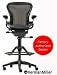 Herman Miller  Aeron Basic Work Stool Graphite - Fixed Arms - No Lumbar Support - HIGH Height